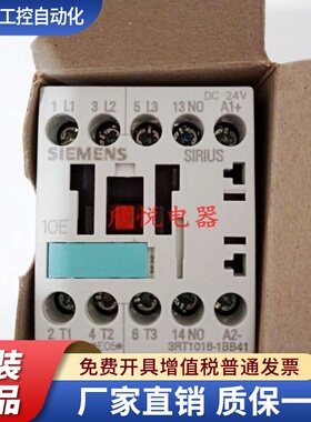 3RT1015/1016/1017-1BB41/B42/2BB41 RH1122/1131/1140-1BB40 JB4