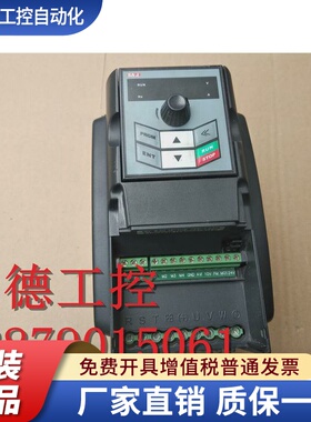 漂亮 ATV13系列变频器 4T2R2GH 2.2KW 380V 实物图 测试包好