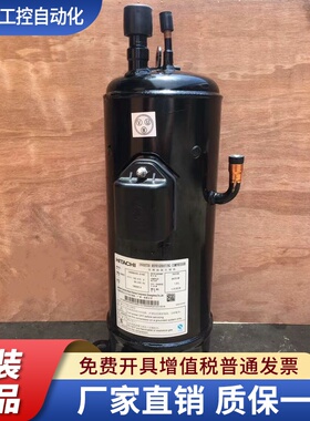 DC80PHDG-D1J2日立变频DA80PHDG-D1Y2 DD98PHDG/CHDG5-D1Y2压缩机