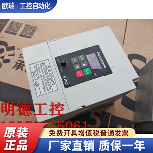 松下变频器VFO系列BFV00152GK BFV00152G 220V 1.5KW 实拍现货