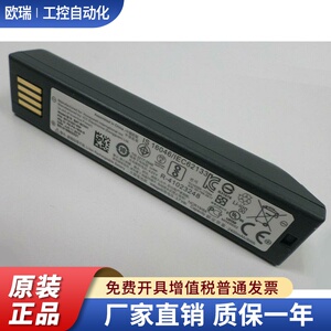 honeywell霍尼韦尔1902GSR1202G1452GHD1911i/1981i电池BAT-SCN01