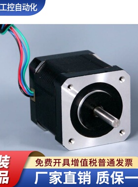 FL42STH33-0316A FL42STH33-1334A FL42STH38-1206A/AF-02