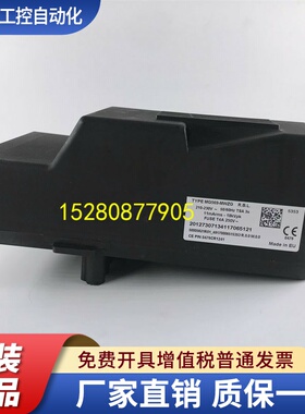 MG569程控器 利雅路燃烧RS5机器专用配件控制盒 552SE顺丰包邮