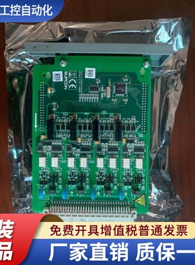 SUPCON 浙大中控dcs卡件XP248XP314XP243XXP316XP362B SUPCON