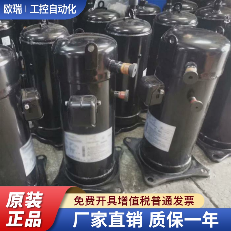 JT160BCBY1L JT160GABY1L JT125BCBY1L JT160GAJY1L空调压缩机5匹