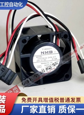 现货04028VA-24N-CT  NMB 4028/24V 0.13A法那可机床系统散热风扇