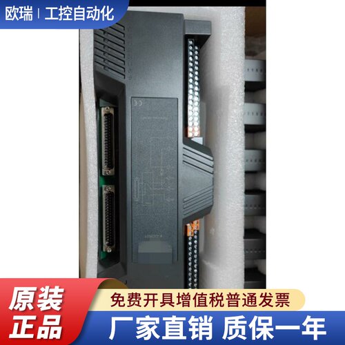 模块K-AO01/K-AI01/K-DI01/K-DO01K-RTD01/K-TC01/K-SOE01底座