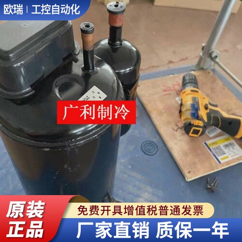 1YC23HXD 1YC23ANXD 1GDY23AXD 1YC32AXD/BXD 全新空调变频压缩机