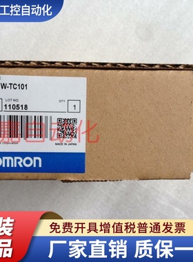 CJ1W-TC001 TC002 TC003 TC004 TC101 TC102 TC103 TC104