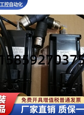 SGMAH-02AAA61D SGMAH-08AAA41D SGMAH-04AAA61D-OY 安川电机询价