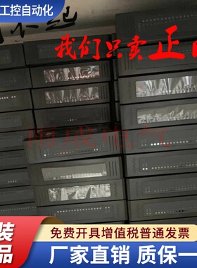 和利时电压模拟量输入HART功能模块  sM520/481/412/480/432