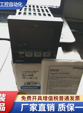 正品E5EK-AA2/PRR2-500 E5EK-AA2/AA2B/AA2F/AA202 E5CK-AA1/-500