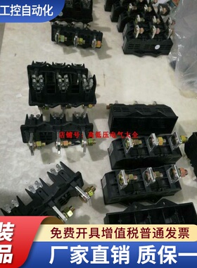 主电路动插件WKCT6B-3-125A     WKCT6B-3-160A 250A 400A