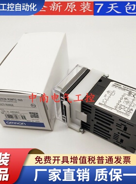 原装温控器E5CSV-R1T/E5CSV-Q1T/E5CSV-R1T-500/Q1T-500/Q1G/-F