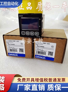 E5CN-R2MTC/Q2MT/C2MT-500 E5CN-R2TC/Q2TC/R2HBTC/Q2HBT Q1TU/R1