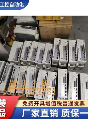 伦茨EVS9322-ESEVF9323-EV EVS9324-ESEVS9325-ES EVF9326-EV议价