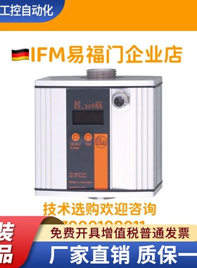 易福门ZS6008，SU7000，SU0504全新原装正品，现货，实物标价