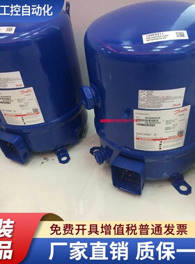 冷库压缩机 MT50HM4CVE  MTZ50HK4BVE MTZ56HL4AVE 适用美优乐