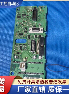 丹佛斯变频器FC301-302-202-102系列cpu板控制板主板端子信号接口