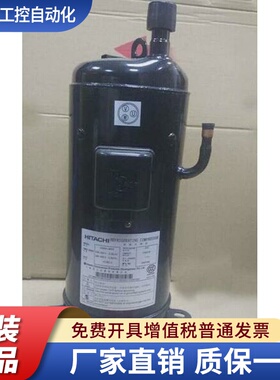 空调制冷压缩机G403DH-64C2  G503DH-80C2 G603DH-90D2 R407C全新
