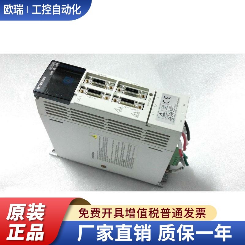 MR-J2-10B 20 40 60 70 100 200 350 500 700 A J2S 60 70 100CT