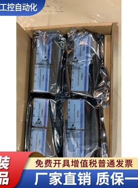 浙大中控交流切换器PW031 PW021  SUPCON