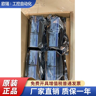 浙大中控交流切换器PW031 PW021  SUPCON