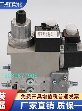 DUNGS冬斯电磁阀MB-DLE407 B01S20410 412 415原装dungs燃气阀组