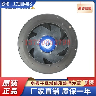 ABEGG 施樂百 ZIK.GL.1R 離心風(fēng)機 精密空調(diào)散熱風(fēng)機 ZIEHL RH63V