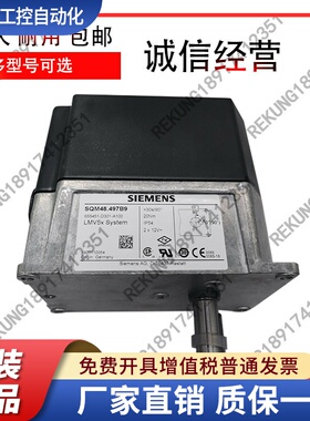 SQM41.367A21 SQM91.391A9 SQM40.165A21 SQM41.261SQM40.244A21