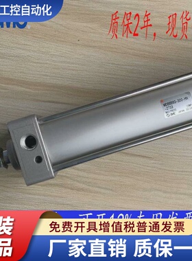 特价，日本SMC气缸MDBBB80-130-RN/RL