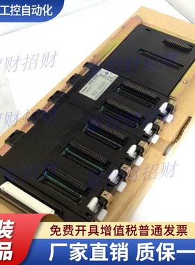 欧姆龙CS1W-BC022 032 033 052 053 083 103 BI032 053 083 033 1