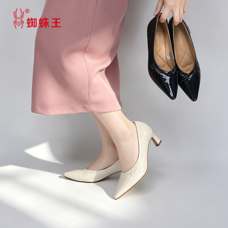 蜘蛛王女鞋新款优雅气质女士尖头细跟百搭通勤高跟鞋单鞋