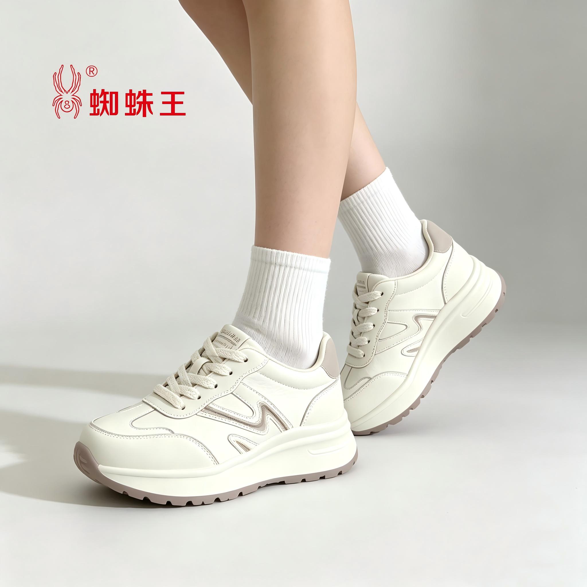 蜘蛛王女鞋新款时尚百搭厚底透气增高运动体闲鞋