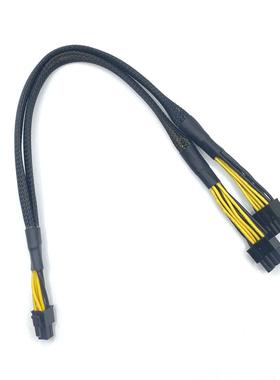 主板服务器工控板4Pin转8pin显卡GPU电源线4P转单双6/8P供电线