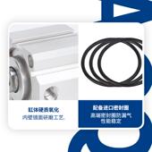 薄型气缸ACQ20 X5X10X15X20X25X40X50