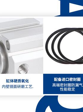 薄型气缸ACQ20/25/32/40/50/63/80/X5X10X15X20X25X40X50