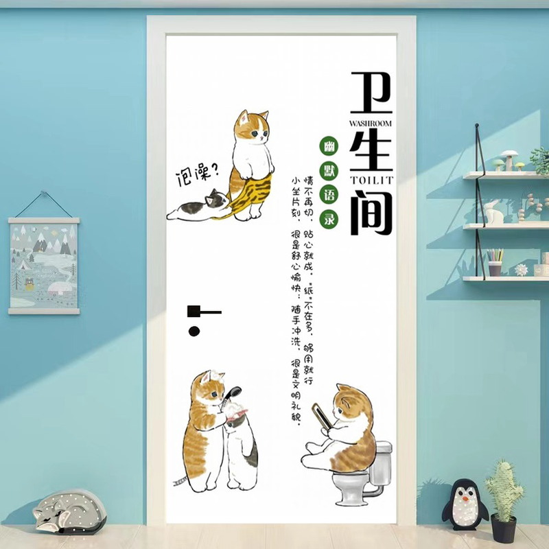 猫咪图案装饰画卫生间门卧室玻璃门立体门上贴画厕所卡通贴纸门贴图片