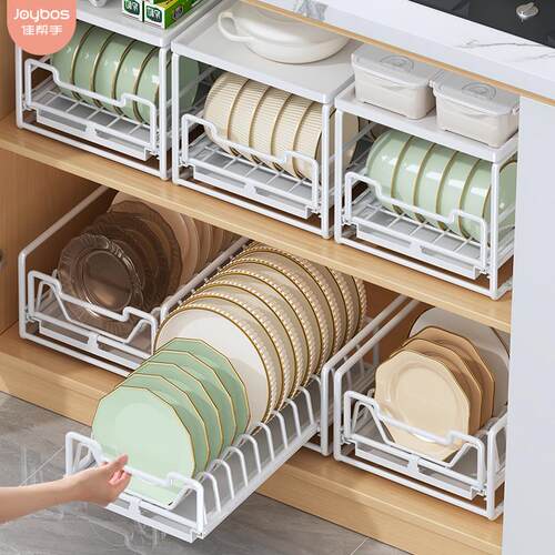 免安装碗碟收纳架厨房碗架盘子抽屉式收纳架分层拉碗篮橱柜篮碗盘