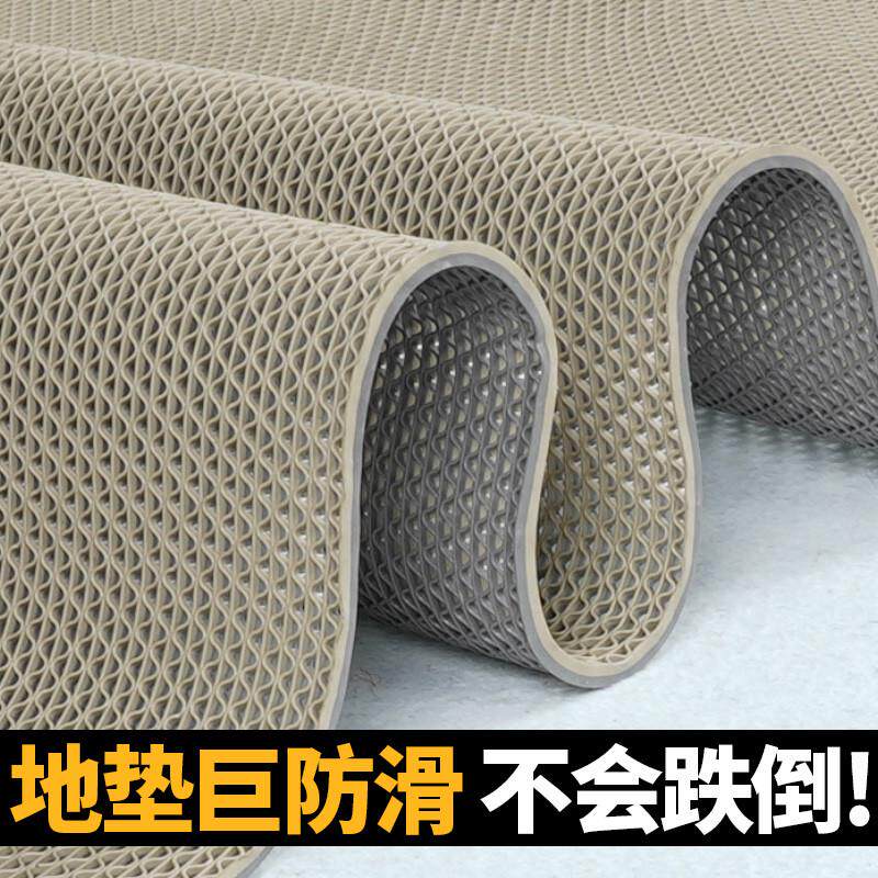 金宁PVC防水防滑垫加厚镂空网格塑料地垫浴室泳池洗澡淋浴卫生间