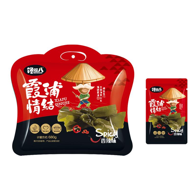 开 袋即食海带结丝块素味小零食不辣无辣好吃的排行榜充饥解馋特