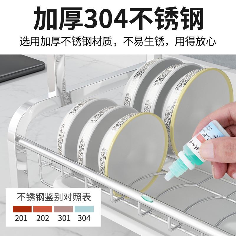 304不锈钢厨房碗架沥水架晾放碗筷碗碟盘子沥碗柜收纳盒置物架2层