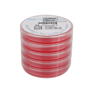 哥伦比亚血琼脂平板tsa琼脂平板血平板培养基营养计数琼脂平板9cm