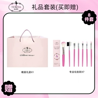 Каковы подарочные наборы?Смотри сюда!