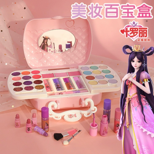 Нетоксичный комплект для макияжа, игрушка, база под макияж для принцессы, коробка для косметики, подарок на день рождения
