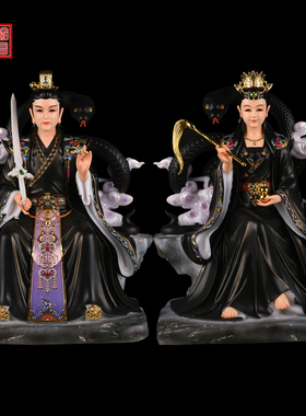 蟒娘娘常太奶常秀英常金花常天龙