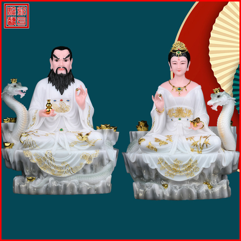 天润蟒太爷蟒金花蟒天龙蟒天刚蟒天霸蟒姑娘蛇蟒常真身神像摆件令