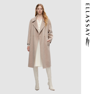 ELLASSAY歌力思秋冬新款羊毛经典茧型简约毛呢外套女EWD354D01800
