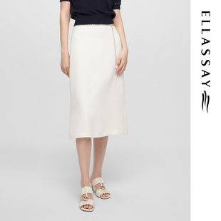 ELLASSAY歌力思早春新款简约A字珍珠白中长半身裙女EWE361Q02500