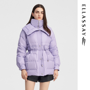 ELLASSAY歌力思秋冬新款 轻薄压褶简约鹅绒羽绒服女EWE344L01900